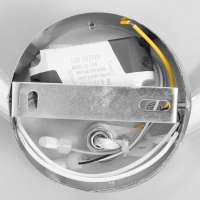 Бра 1792/1 LED 20Вт 4000К хром 20х22 см