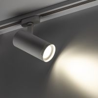 Светильник трек-й светод ARTLINE повор-й 70x70x150mm 20Вт 1530Лм 4000К 230В алюм 10м² бел 59 Светильник трек-й светод ARTLINE повор-й 70x70x150mm 20Вт 1530Лм 4000К 230В алюм 10м² бел 59