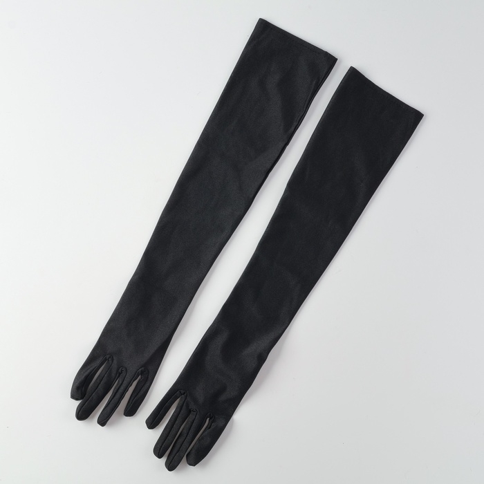 Карнавальный набор &laquo;Лунная ведьма&raquo;, плащ 70 см, шляпа, перчатки, палочка