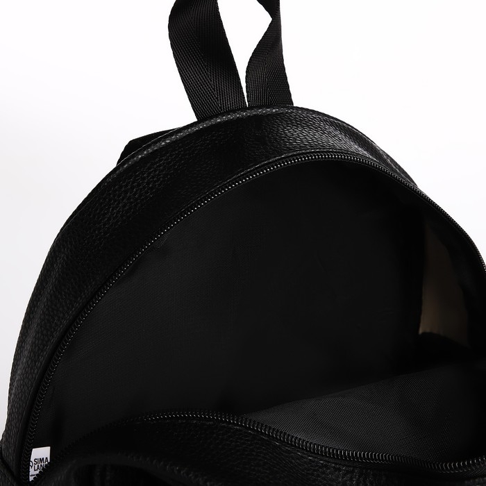 Рюкзак школьный из искусственной кожи с карманом Keep distance 27х23х10 см Рюкзак школьный из искусственной кожи с карманом Keep distance 27х23х10 см