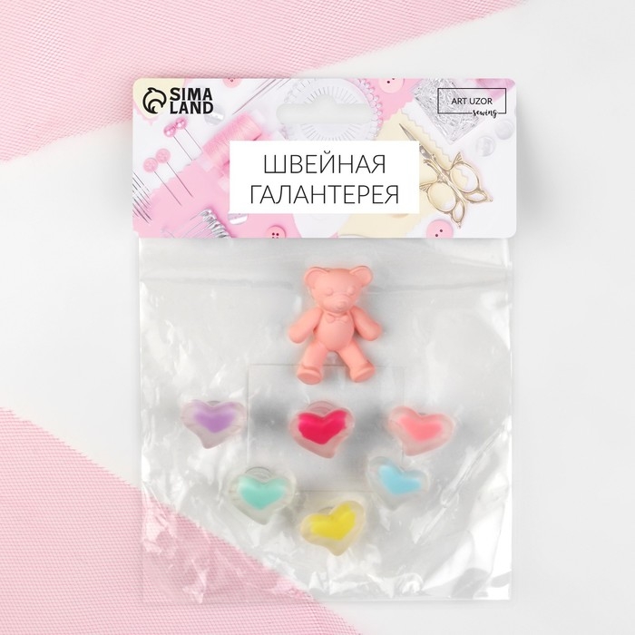 Аксессуары для обуви &laquo;Мишка с сердечками&raquo;, 7 шт, цвет разноцветный