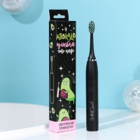 Зубная щётка детская электрическая «У авокадо улыбка что надо», мод LСT-07, 19 х 2,5 см. Зубная щётка детская электрическая «У авокадо улыбка что надо», мод LСT-07, 19 х 2,5 см.