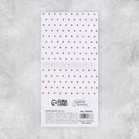 Конверт для денег &laquo;С Днём рождения&raquo;, бант, 8 &times; 17,2 см