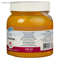 Краска акриловая художественная в банке 220 мл, ЗХК "Ладога", охра светлая, 2223206