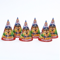 Набор одноразовой бумажной посуды, на 6 персон "С днем рождения!", Щенячий патруль Набор одноразовой бумажной посуды, на 6 персон "С днем рождения!", Щенячий патруль