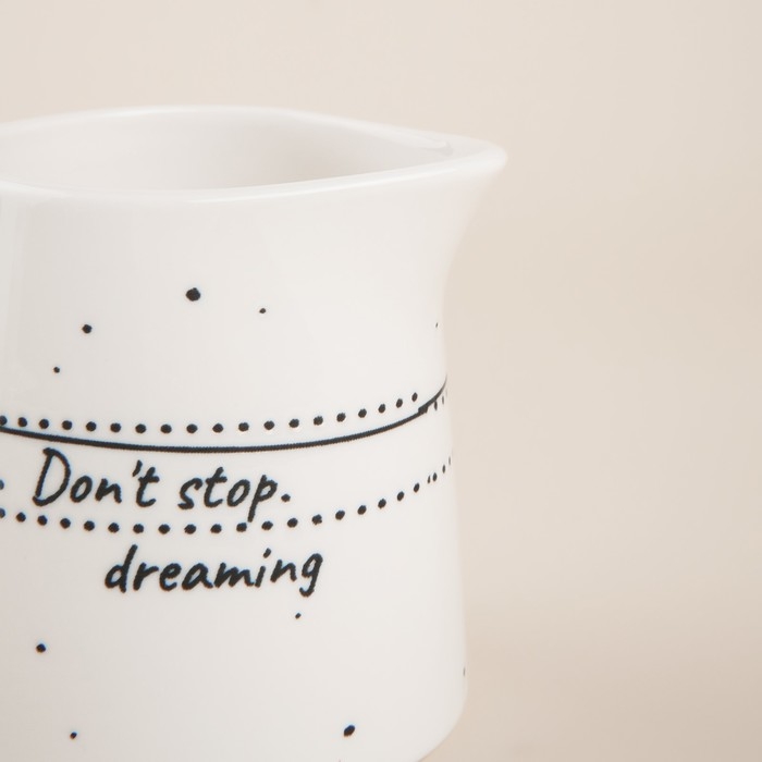 Сливочник фарфоровый SL Home &laquo;Милый дом&raquo;, 200 мл, цвет белый