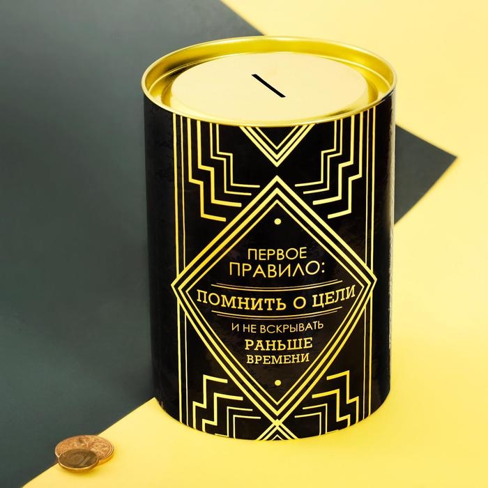 Копилка XXL &laquo;Мой первый миллион&raquo;, 20 х 12,5 см