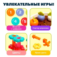 Логический сортер «Цветочный горшочек» Логический сортер «Цветочный горшочек»