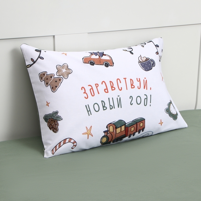 Комплект постельного белья Комплект постельного белья "Этель" 1,5сп Новогодний алфавит 143х215 см, 150х214 см, 50х70 см-1 шт, 100 % хлопок