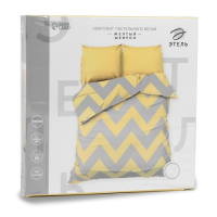 Постельное бельё Этель 1,5 сп &laquo;Жёлтый Шеврон&raquo; 143х215 см, 150х214 см, 70х70 см -2 шт