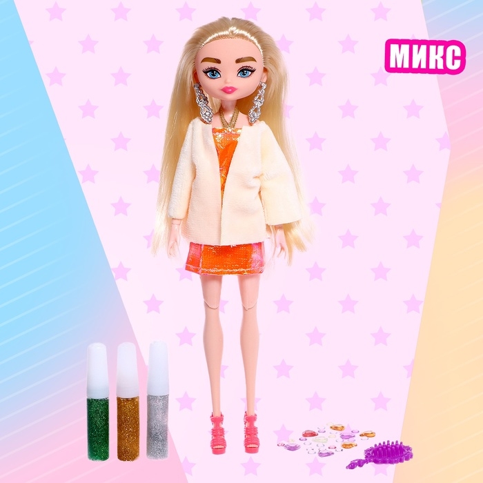 Кукла-модель &laquo;Создай свой стиль&raquo; с аксессуарами, МИКС