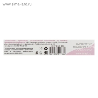 Крем - пудра от запаха и пота "Теймурова ", 50 мл Крем - пудра от запаха и пота "Теймурова ", 50 мл