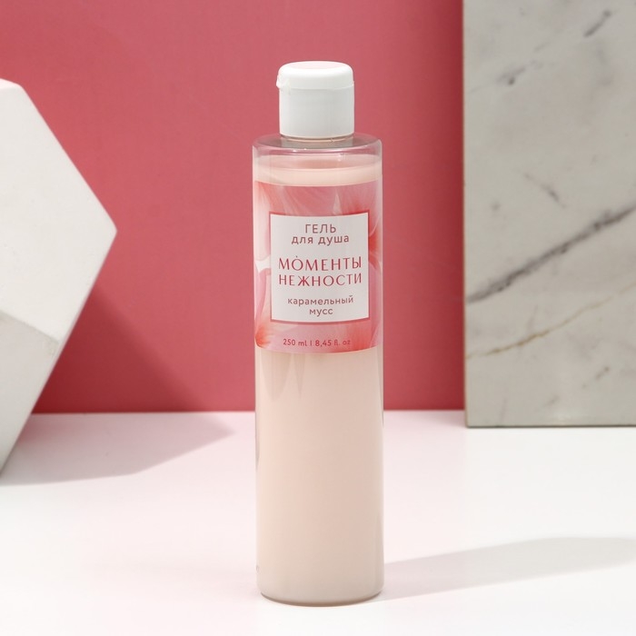 Гель для душа &laquo;Моменты нежности&raquo;, 250 мл, аромат карамельного мусса, ЧИСТОЕ СЧАСТЬЕ