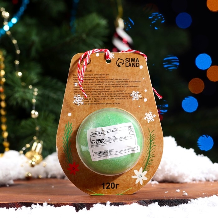 Новый год. Новогодняя бомбочка для ванны &laquo;Олень&raquo;, зелёный, 120 г