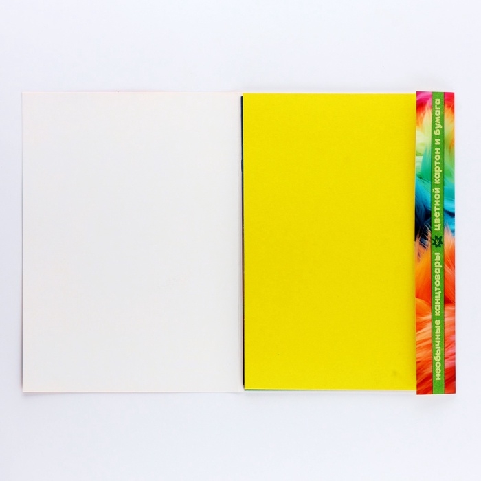 Набор: цветной картон 10 листов 220 г/м&sup2; односторонний и цветная бумага, 16 листов двусторонняя А4