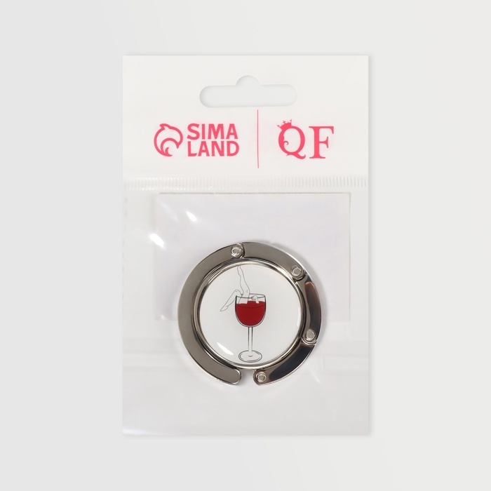 Крючок для сумки и зонта &laquo;Бокал&raquo;, раскладной, 15 кг, d 4,5 см