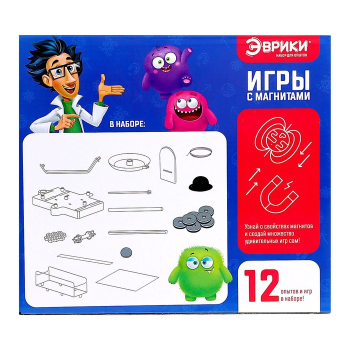 Набор для опытов &laquo;Игры с магнитами&raquo;, 12 опытов и игр