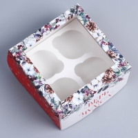 Коробка складная на 4 капкейков с окном &laquo;Верь в чудеса&raquo;, 16 х 16 х 10 см, Новый год