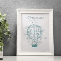 Фоторамка пластик L-1 15х21 см, белый ( пластиковый экран) Фоторамка пластик L-1 15х21 см, белый ( пластиковый экран)