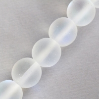 Бусины из натурального камня &laquo;Кошачий глаз&raquo;, набор 46 шт., размер 1 шт. &mdash; 8 мм, матовый белый