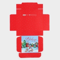 Коробка подарочная новогодняя складная &laquo;Новогодний город&raquo;, 16.5 &times; 16,5 &times; 5 см