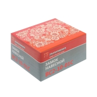 Замок навесной "АЛЛЮР" ВС2-10-01С, с закрытой дужкой, цвет антик серебряный Замок навесной "АЛЛЮР" ВС2-10-01С, с закрытой дужкой, цвет антик серебряный