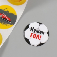 Наклейка бумага "Футбол" d=2,5 см 252 шт в рулоне