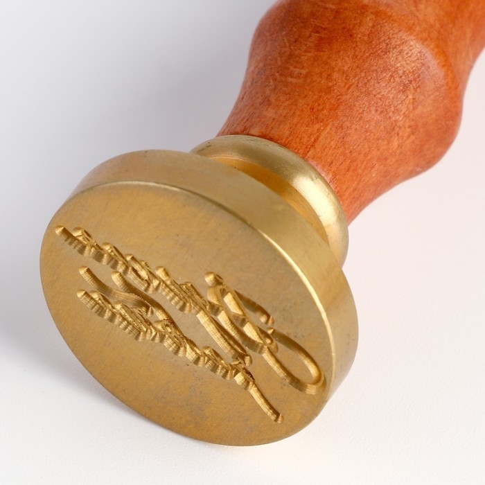 Сургучная печать &laquo;Ручная работа&raquo;, 12.5 х 4 х 4 см