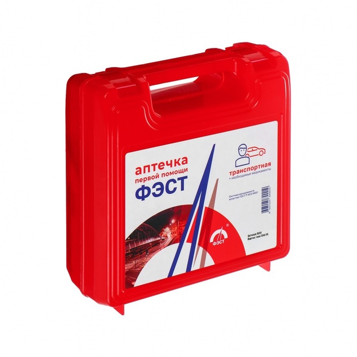 Аптечка первой помощи транспортная Аптечка первой помощи транспортная "ФЭСТ", перечень №4