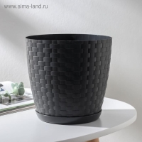 Горшок для цветов с поддоном &laquo;Ротанг&raquo;, 1,2 л, цвет графит