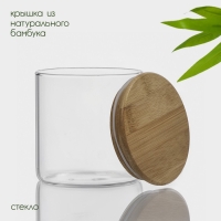 Банка стеклянная для сыпучих продуктов с бамбуковой крышкой «Эко», 550 мл, 10×10,5 см Банка стеклянная для сыпучих продуктов с бамбуковой крышкой «Эко», 550 мл, 10×10,5 см