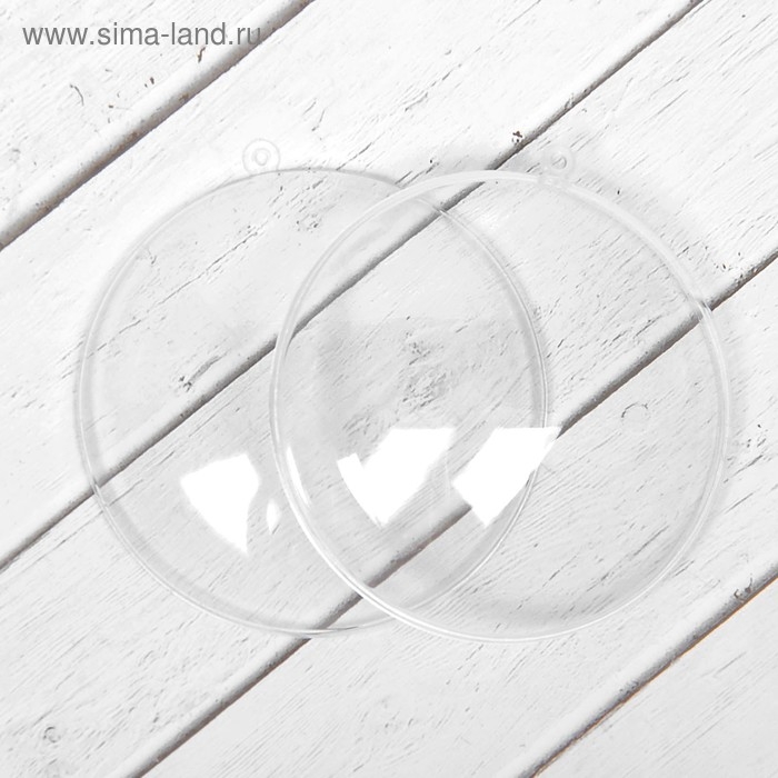 Заготовка - подвеска, раздельные части &laquo;Круг плоский&raquo;, размер собранного: 4 &times; 9 &times; 9 см