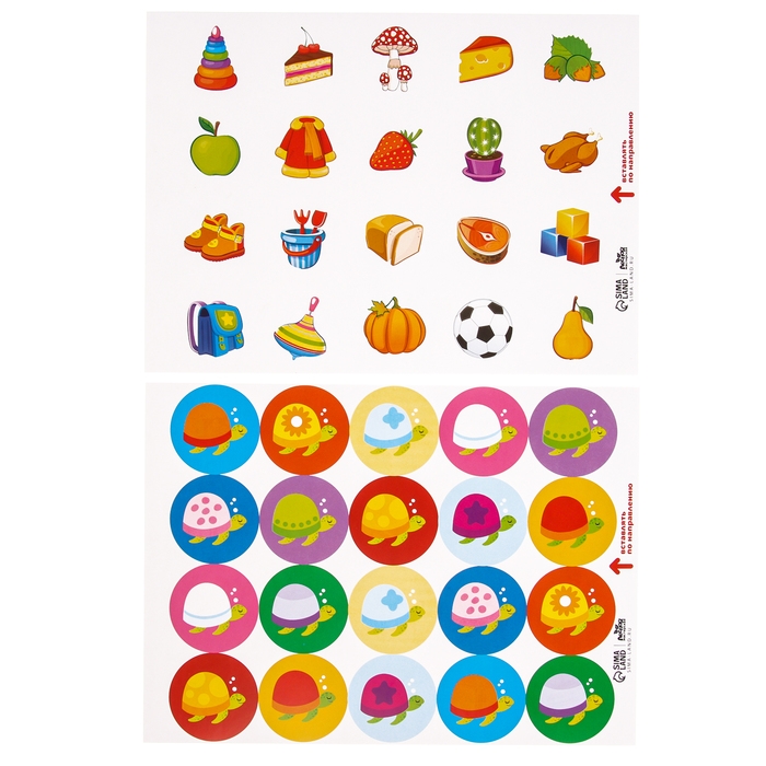 Мемори &laquo;Мир вокруг нас&raquo;. Игрушка для тренировки памяти