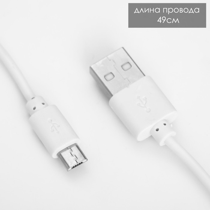 Настольная лампа с точилкой Настольная лампа с точилкой "Зайчик" LED 2Вт 3000К USB АКБ розовый 15х14х30 см