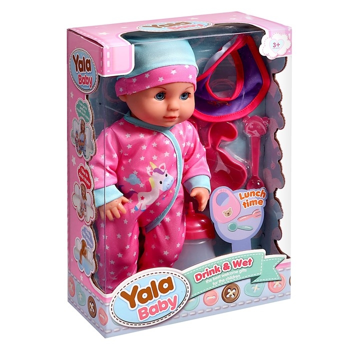 Пупс функциональный &laquo;Мой малыш&raquo; с аксессуарами, пьёт, писает