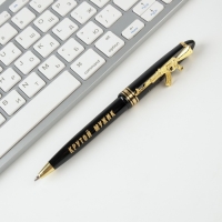 Ручка шариковая синяя паста 1.0 мм с фигурным клипом «Настоящему мужчине» пластик Ручка шариковая синяя паста 1.0 мм с фигурным клипом «Настоящему мужчине» пластик