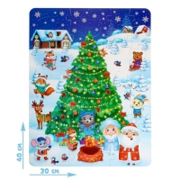 Пазлы с окошками «Новый год в лесу», 10 окошек, 20 деталей Пазлы с окошками «Новый год в лесу», 10 окошек, 20 деталей