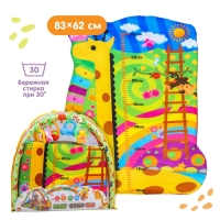 Развивающий коврик с дугами «Жирафик», 83x62 см, Крошка Я Развивающий коврик с дугами «Жирафик», 83x62 см, Крошка Я