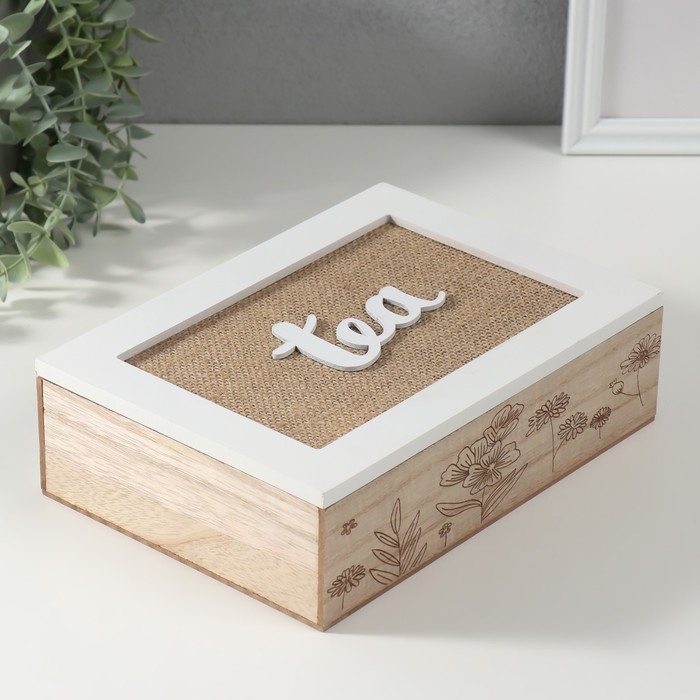 Шкатулка дерево 6 делений "Полевые растения" мешковина 17х24х7 см