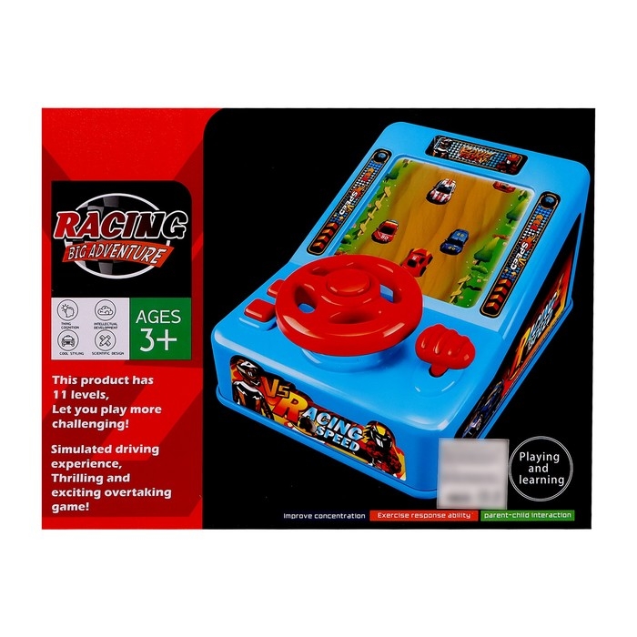 Настольная игра «За рулем», 3+ Настольная игра «За рулем», 3+