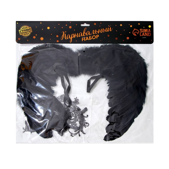 Карнавальный набор &laquo;Ангельски прекрасна&raquo;, крылья, маска, повязка