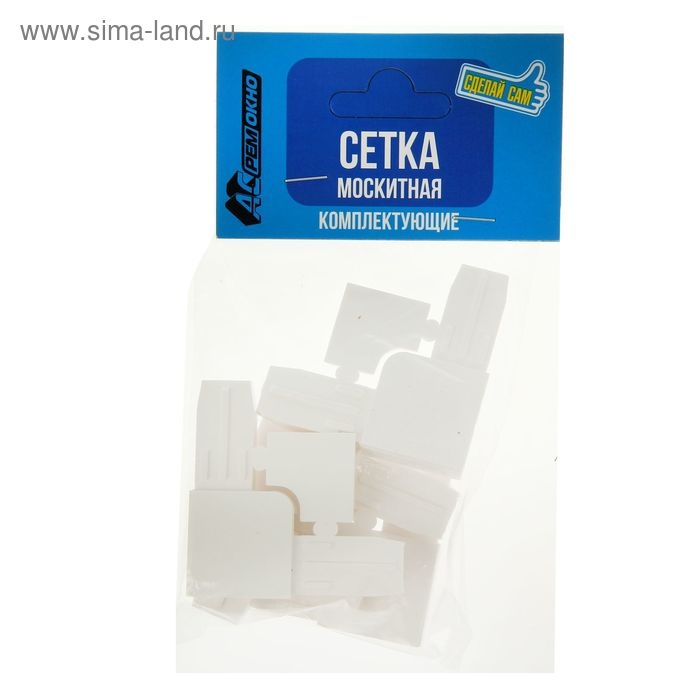 Соединительный уголок для москитного профиля Соединительный уголок для москитного профиля