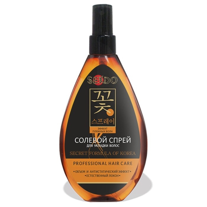 Солевой спрей для укладки волос Sendo, 160 мл Солевой спрей для укладки волос Sendo, 160 мл