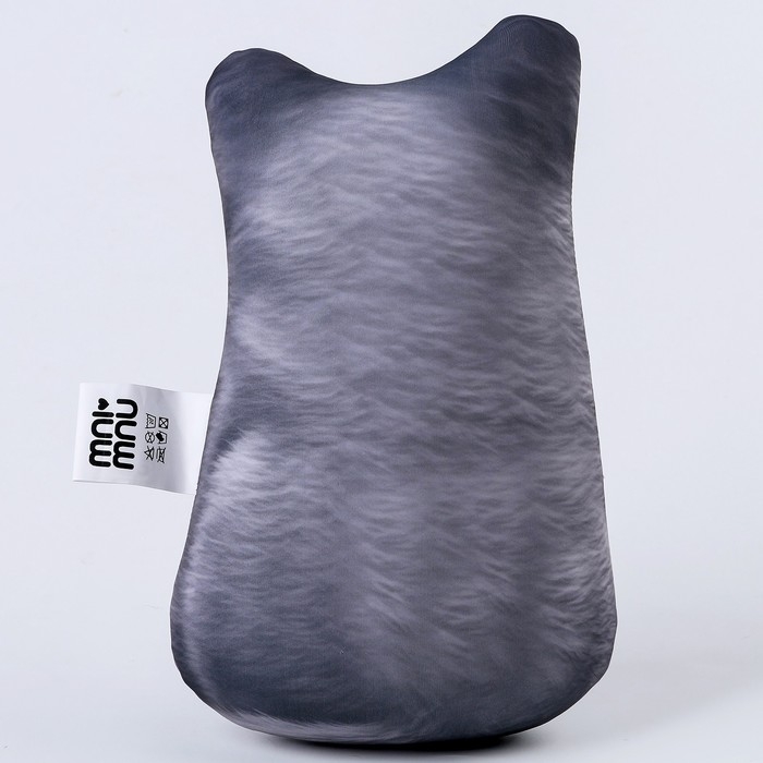 Антистресс игрушка &laquo;Котик Русский Голубой&raquo;