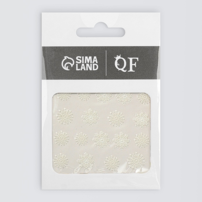 Новый год! Наклейки для ногтей &laquo;Снежинки&raquo;, объёмные, матовые, цвет белый