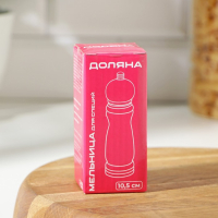 Мельница для специй Доляна, 10,5×4,5 см, металлический механизм, цвет светлое дерево Мельница для специй Доляна, 10,5×4,5 см, металлический механизм, цвет светлое дерево