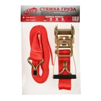 Стяжка груза 5 т, 6 м