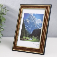 Фоторамка пластик "Офис 2" 10х15 см, бронза