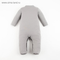 Комбинезон с рюшей Крошка Я, BASIC LINE, рост 80-86 см