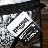 Термосумка &laquo;Покоритель всех вершин&raquo;, 8 л